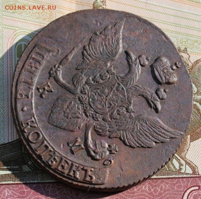 5 копеек 1794 КМ хорошая центровка, в колллекцию 02,09,16 - IMG_0150.JPG