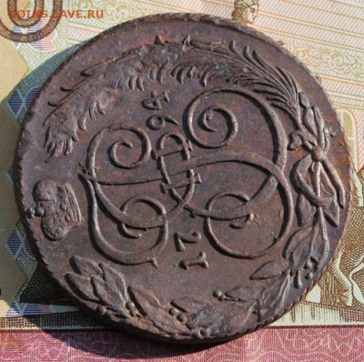 5 копеек 1794 КМ хорошая центровка, в колллекцию 02,09,16 - IMG_0145.JPG
