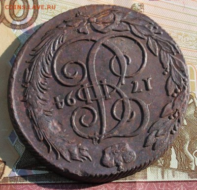 5 копеек 1794 КМ хорошая центровка, в колллекцию 02,09,16 - IMG_0143.JPG