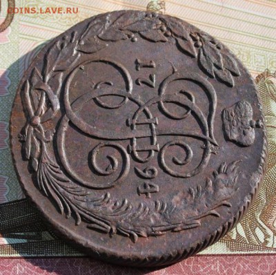5 копеек 1794 КМ хорошая центровка, в колллекцию 02,09,16 - IMG_0141.JPG