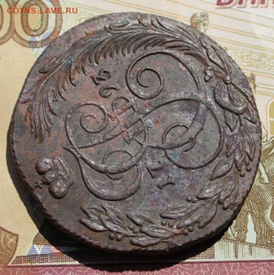 5 копеек 1793 КМ  хорошая центровка  02,09,16 - IMG_9573.JPG