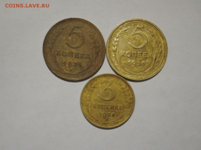 5 коп 1931 1956  3 коп 1956 до 01.09.16  22-00 - DSCN3781.JPG