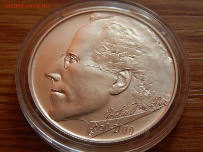 Чехия.200 кр.Серебро.2010. до 04.09.16 22:00 - DSCN2466.JPG