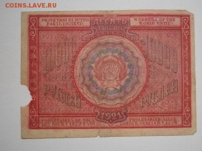 22:00 - DSCN2706.JPG