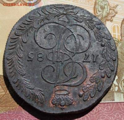 5 копеек 1785 КМ хорошая До 02.09.16г - IMG_9549.JPG
