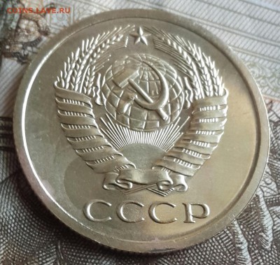 5 копеек 1968. С 200 р. До 2.09.2016 в 22.07 - 20160830_173118-1