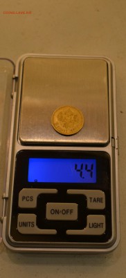 5 рублей 1897 АГ Предпродажная оценка - DSC_0065.JPG