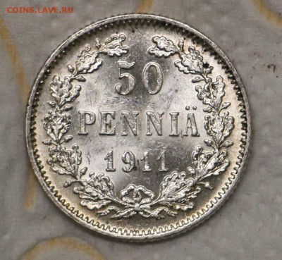 1 Рубль 1899 Э.Б 1899 Ф.З 1897 ** 1897 А.Г  25 копеек 1856 - IMG_5231.JPG