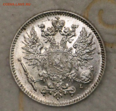1 Рубль 1899 Э.Б 1899 Ф.З 1897 ** 1897 А.Г  25 копеек 1856 - IMG_5232.JPG