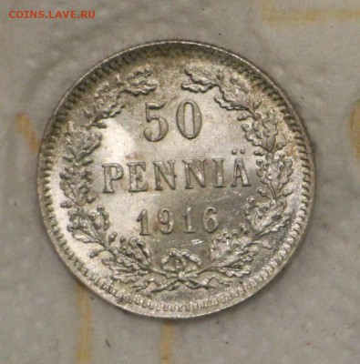 1 Рубль 1899 Э.Б 1899 Ф.З 1897 ** 1897 А.Г  25 копеек 1856 - IMG_5236.JPG