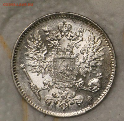 1 Рубль 1899 Э.Б 1899 Ф.З 1897 ** 1897 А.Г  25 копеек 1856 - IMG_5237.JPG