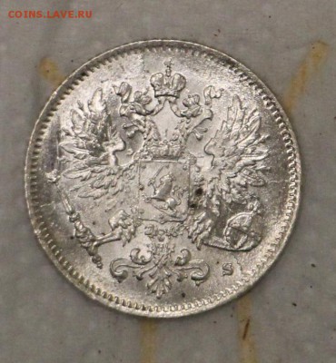 1 Рубль 1899 Э.Б 1899 Ф.З 1897 ** 1897 А.Г  25 копеек 1856 - IMG_5240.JPG