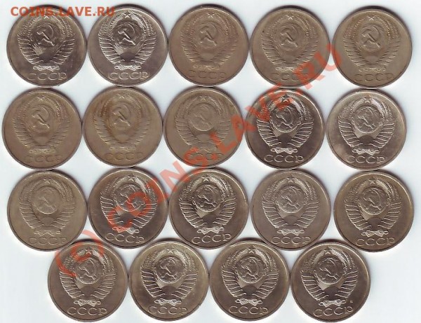 50коп 1964,65,68,69,73,74,77,79,80-85,87-91м до 1 марта - 50 коп19 шт ав