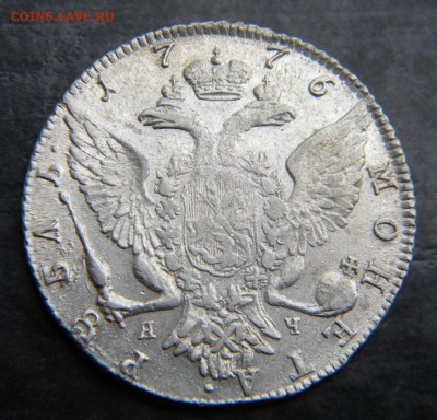1 рубль 1776  год _____  до 1.09. 22-30 - 014.JPG