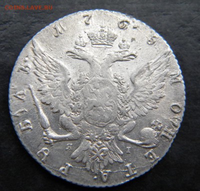 1 рубль 1765  год _____  до 1.09. 22-30 - 013.JPG