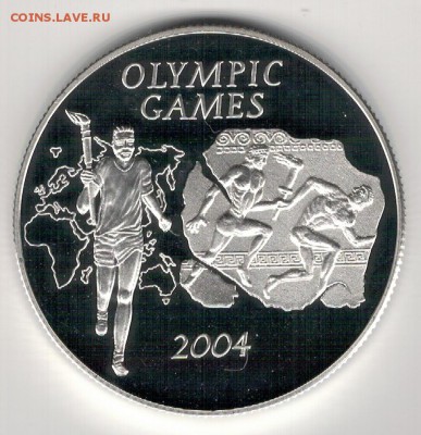 Ag Гана 500 сика 2003 Олимпиада до 05.09 в 22ч (Г242) - 5-г