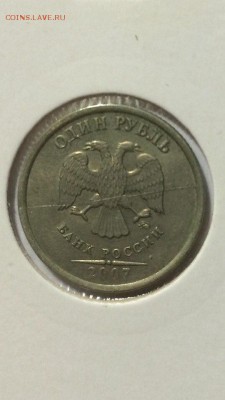 1р 2007г полный жирный раскол в коллекцию №1 до 05.09.16 - 7J0rO-Htp90