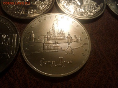 Мол россия АЦ 19 шт комплект без 1 монеты - image-0-02-01-e41a04ab621d802361fa246bb49ab742943454480d9a7cc720665412cc4efeef-V
