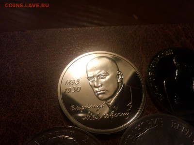 Мол россия АЦ 19 шт комплект без 1 монеты - image-0-02-01-4f442ef3ed532f19bc74798c14a6068af63662386fe8a98e0dc4f26d4c03e154-V