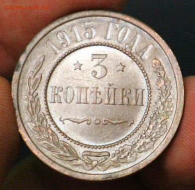 1 Рубль 1899 Э.Б 1899 Ф.З 1897 ** 1897 А.Г  25 копеек 1856 - IMG_5201.JPG