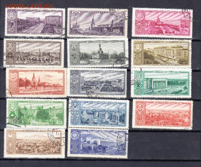 СССР 1958 столицы республик - 29