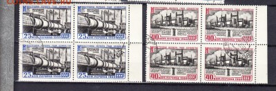 СССР 1960 новостройки семилетки кварты - 66