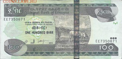 новости 16 года, пополняемая - ethiopia_nbe_100_birr_2015.00.00_b334g_p52_ee_7350871_f