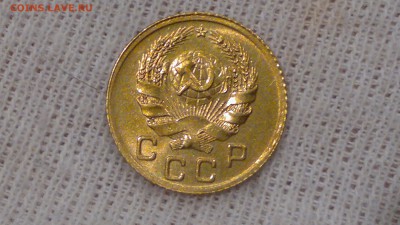 1 копейка 1936 aUNC старт 31.08.16 - 2016-08-31-447