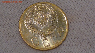 5 копеек 1954 отличная старт 31.08.16 - 2016-08-31-496