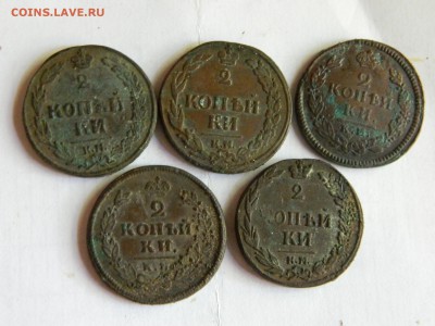 2 копейки: 1811 км пб, 1812км ам, 1817км ам, оценка. - DSCN4869.JPG