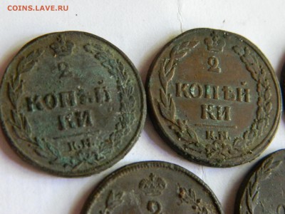 2 копейки: 1811 км пб, 1812км ам, 1817км ам, оценка. - DSCN4870.JPG