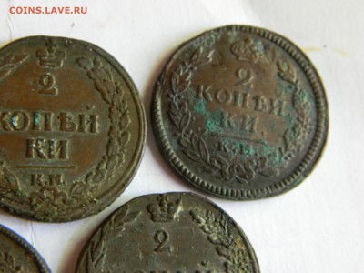 2 копейки: 1811 км пб, 1812км ам, 1817км ам, оценка. - DSCN4871.JPG