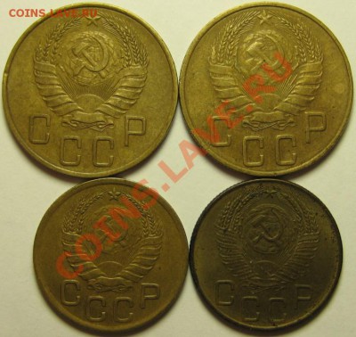 3 коп. 1937, 1953; 5 коп. 1938, 1939! 07.12.2010 в 22:00 МСК - 5 - 38, 39 - аверс.JPG
