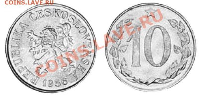 CSEKOSLOVENSKA монета - 10 геллеров.JPG