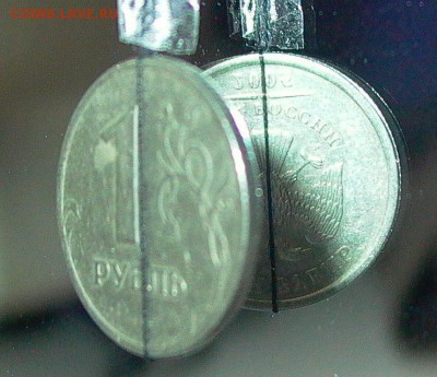 1 рубль 2005г., ММД, поворот почти 180гр., до 02.09. - 009.JPG