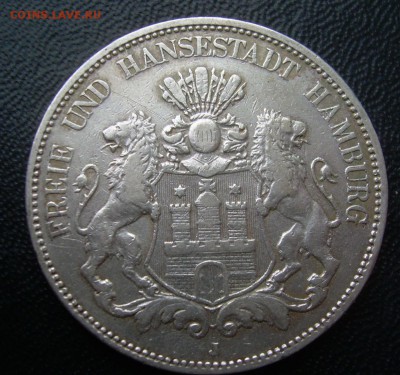5 марок Гамбург 1900г до 04.09.2016г - 3