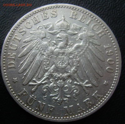5 марок Гамбург 1900г до 04.09.2016г - 4