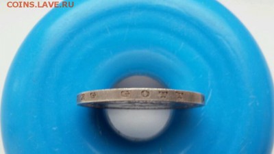 Мекленбург - Штрелиц. 1 Талер.1870 до 31.08.16 22.00 мск - image (12)