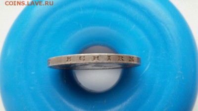 Мекленбург - Штрелиц. 1 Талер.1870 до 31.08.16 22.00 мск - image (13)