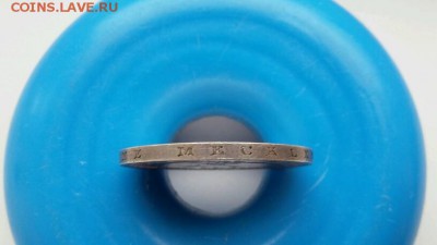 Мекленбург - Штрелиц. 1 Талер.1870 до 31.08.16 22.00 мск - image (15)