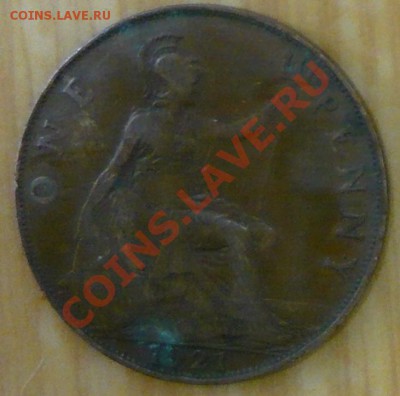 Великобритания 1 пенни. 1921 г. До 7.12.10 г. 20-00 МСК. - пенни 21