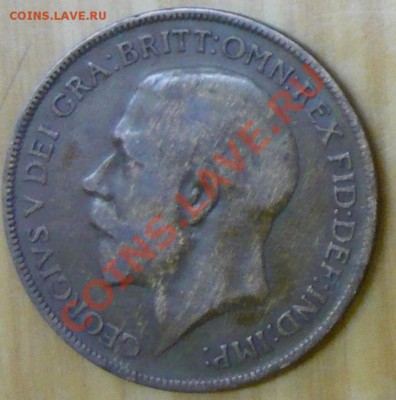Великобритания 1 пенни. 1921 г. До 7.12.10 г. 20-00 МСК. - пенни 21.1