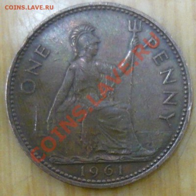 Великобритания 1 пенни. 1961 г. До 7.12.10 г. 20-00 МСК. - пенни 61
