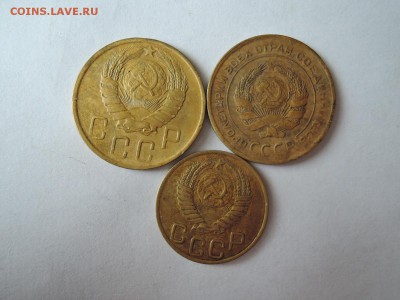5 коп 1930 1946  3 коп 1949 до 02.09.16  22-00 - DSCN3788.JPG