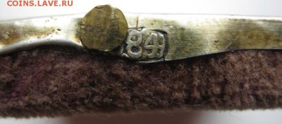 Икона Господь Вседержитель. Серебро 84. Киот. - IMG_5507.JPG