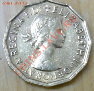 Великобритания 3 пенса. 1966 г. До 7.12.10 г. 20-00 МСК. - 3 пенса 66.1