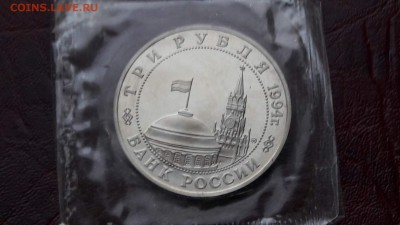 Второй Фронт. В запайках.  05.09. - IMG_20160831_104026_13