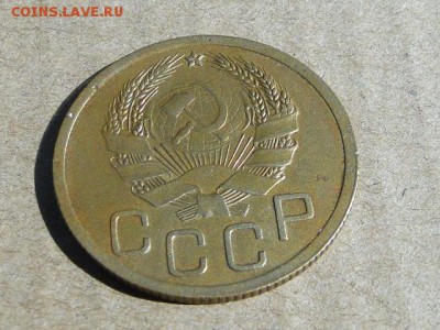 3-КОП.1935.НОВ. В КОЛЛЕКЦИЮ-2.9.16-22:00 МСК - 3-КОП.1935 (2).JPG