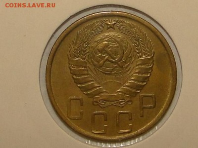 5-КОП.1943. В КОЛЛЕКЦИЮ-2.9.16-22:00 МСК - 5-КОП.1943 (12).JPG