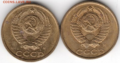 2 копейки 1991 г. М  2 шт. до 06.09.16 г. в 23.00 - Scan-160829-0036